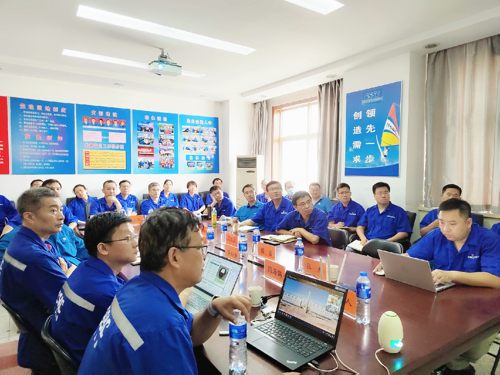 中船風(fēng)帆召開電池行業(yè)技術(shù)發(fā)展研討會(huì)