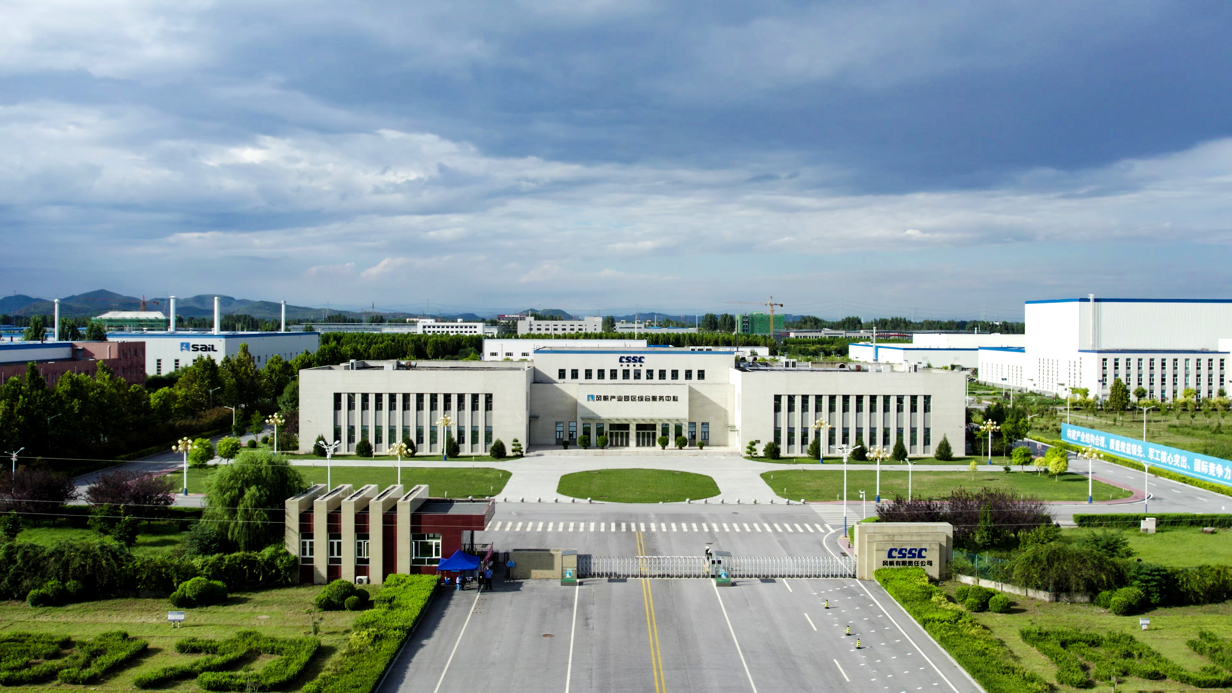 再見，紙質(zhì)發(fā)票！中船風(fēng)帆總部數(shù)電發(fā)票來了