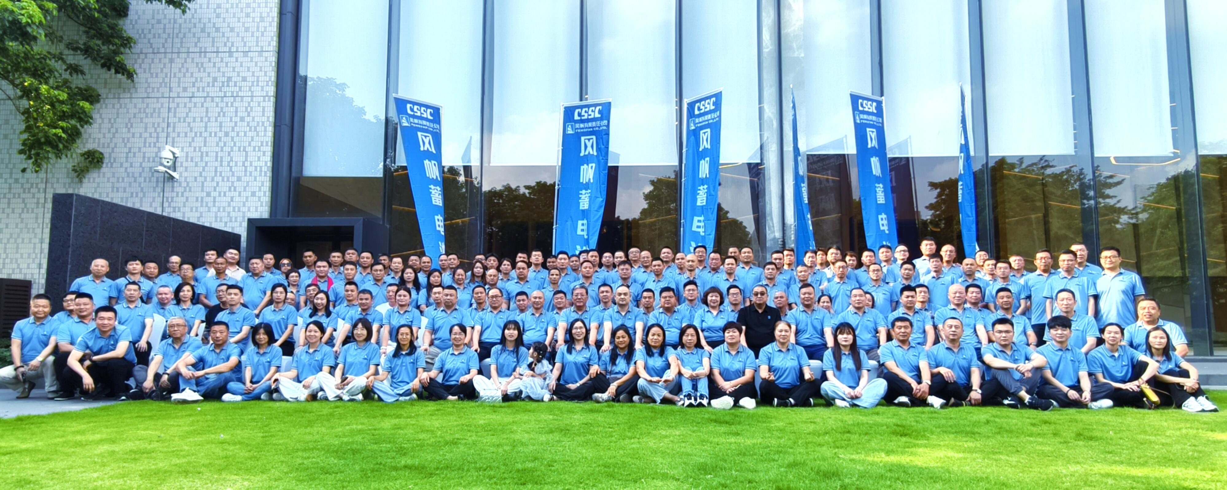 中船風(fēng)帆召開2025年度區(qū)域經(jīng)銷商合作伙伴會(huì)議