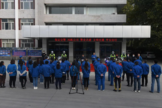 公司與保定市交警大隊(duì)共同開(kāi)展“文明交通，平安出行”活動(dòng)