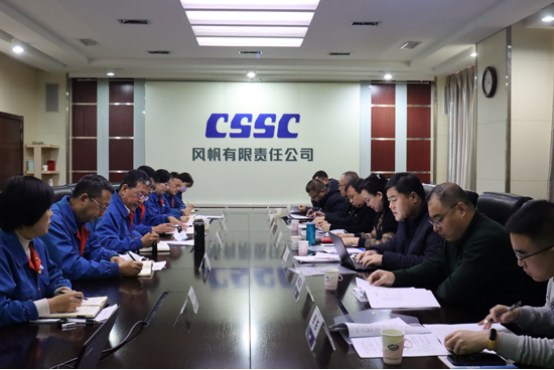 中國(guó)船舶集團(tuán)考核組對(duì)風(fēng)帆公司黨委開(kāi)展落實(shí)全面從嚴(yán)治黨主體責(zé)任現(xiàn)場(chǎng)考核