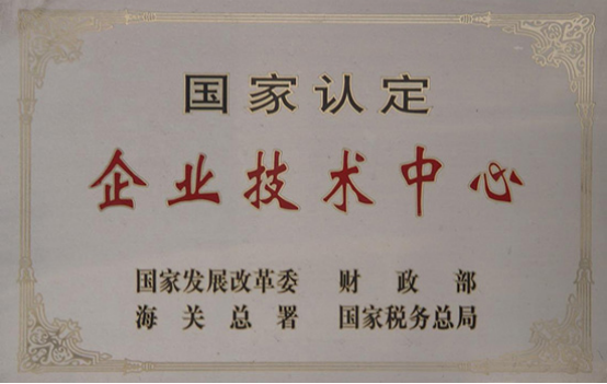 創(chuàng)新引領(lǐng)不停步！中國船舶風(fēng)帆公司排名又提升