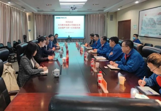 中國船舶風帆公司黨委書記、董事長李勇會見華為公司數(shù)字能源儲能業(yè)務總經(jīng)理尹飛軍